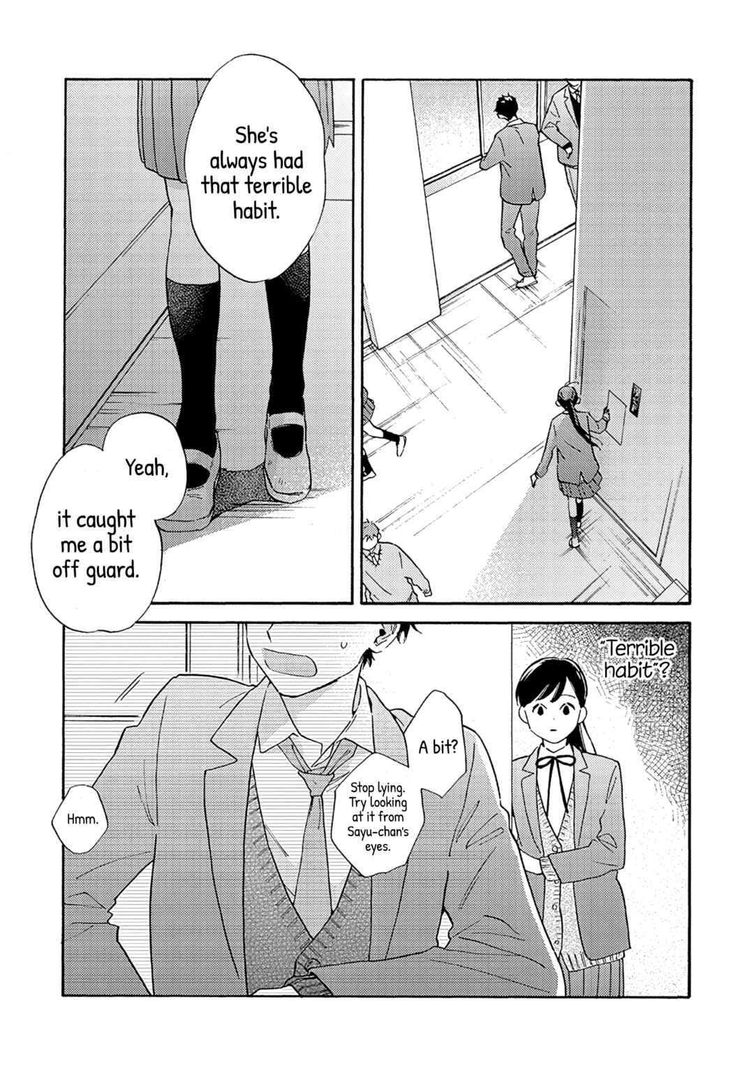 Page 15 Chapter 15 Kanojo to Kare no Kankei ~Heibon na Hayakawa-san to Heibon na Miura-kun no Hibon na Kankei~