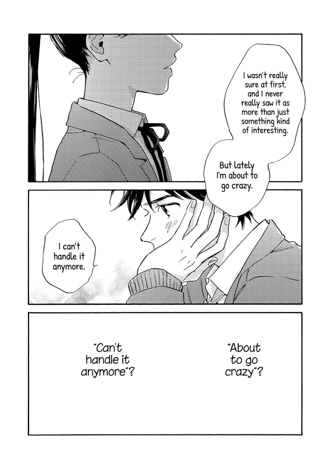 Page 16 Chapter 15 Kanojo to Kare no Kankei ~Heibon na Hayakawa-san to Heibon na Miura-kun no Hibon na Kankei~