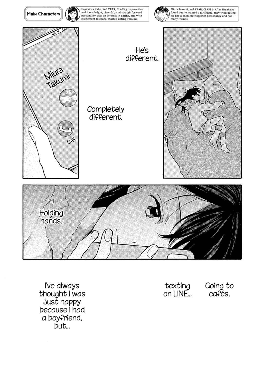 Page 2 Chapter 15 Kanojo to Kare no Kankei ~Heibon na Hayakawa-san to Heibon na Miura-kun no Hibon na Kankei~