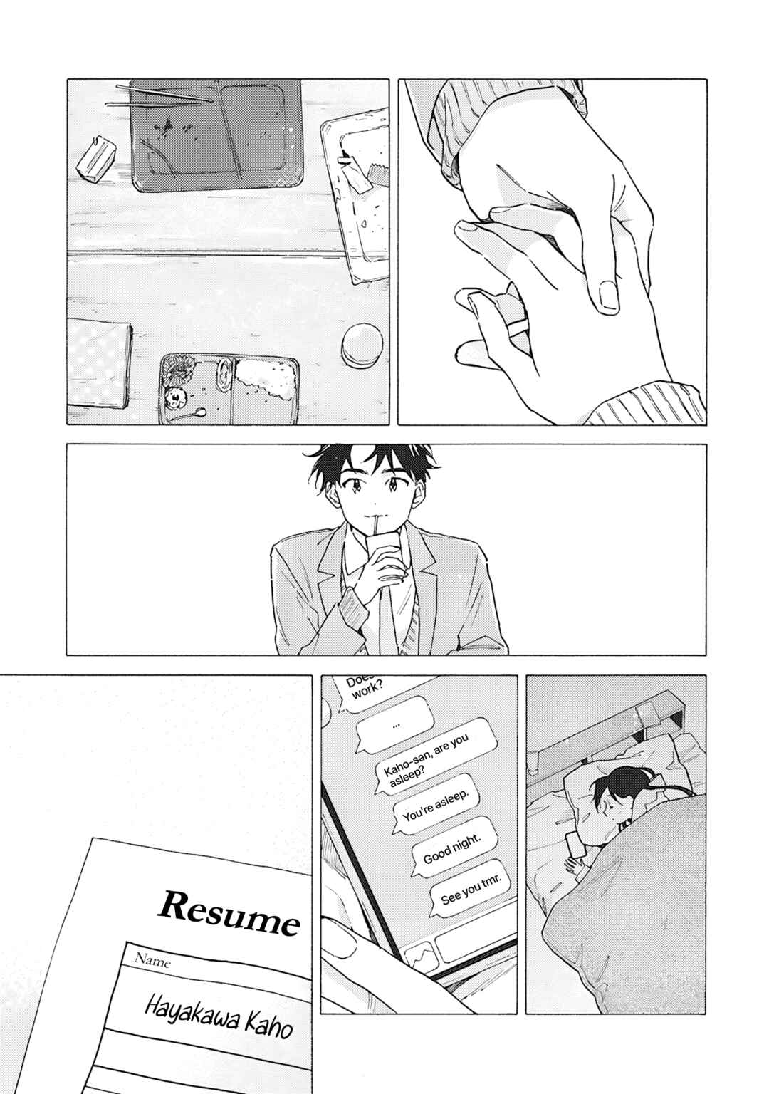 Page 21 Chapter 15 Kanojo to Kare no Kankei ~Heibon na Hayakawa-san to Heibon na Miura-kun no Hibon na Kankei~