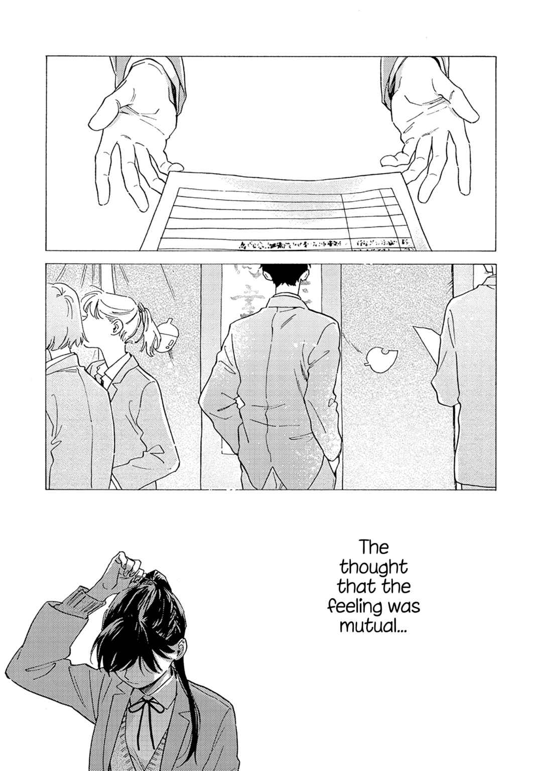 Page 22 Chapter 15 Kanojo to Kare no Kankei ~Heibon na Hayakawa-san to Heibon na Miura-kun no Hibon na Kankei~