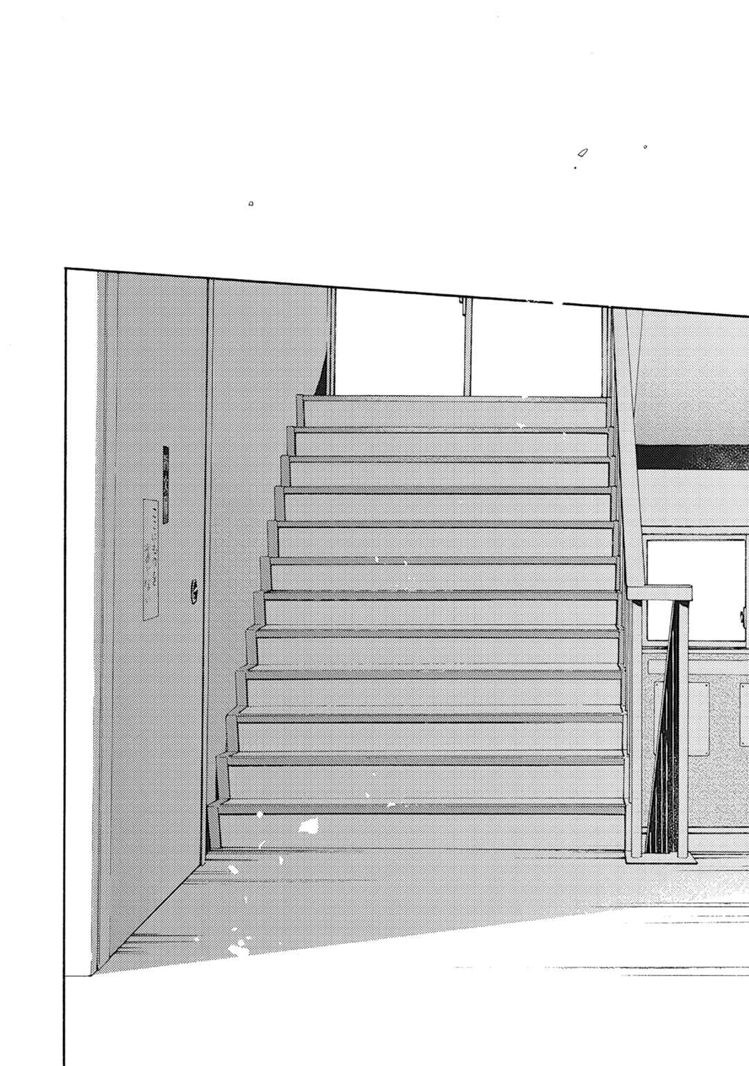 Page 24 Chapter 15 Kanojo to Kare no Kankei ~Heibon na Hayakawa-san to Heibon na Miura-kun no Hibon na Kankei~