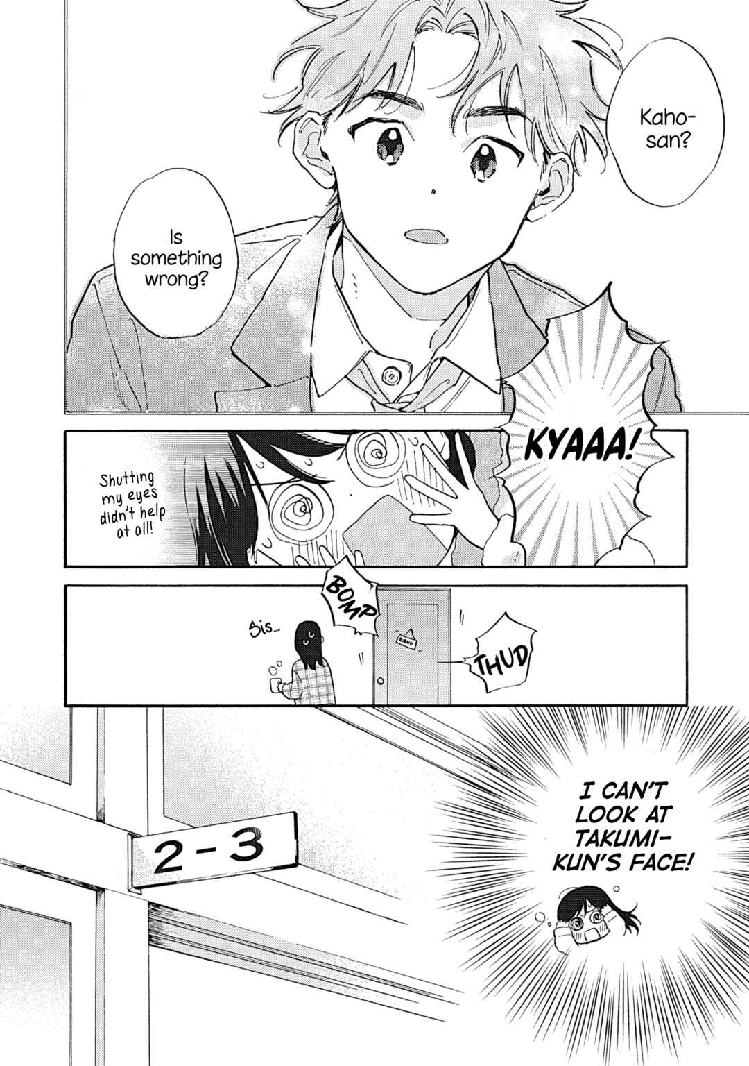 Page 4 Chapter 15 Kanojo to Kare no Kankei ~Heibon na Hayakawa-san to Heibon na Miura-kun no Hibon na Kankei~