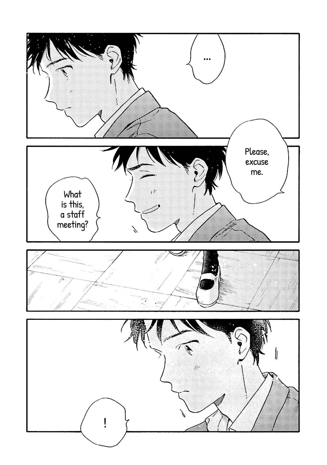 Page 21 Chapter 3 Kanojo to Kare no Kankei ~Heibon na Hayakawa-san to Heibon na Miura-kun no Hibon na Kankei~