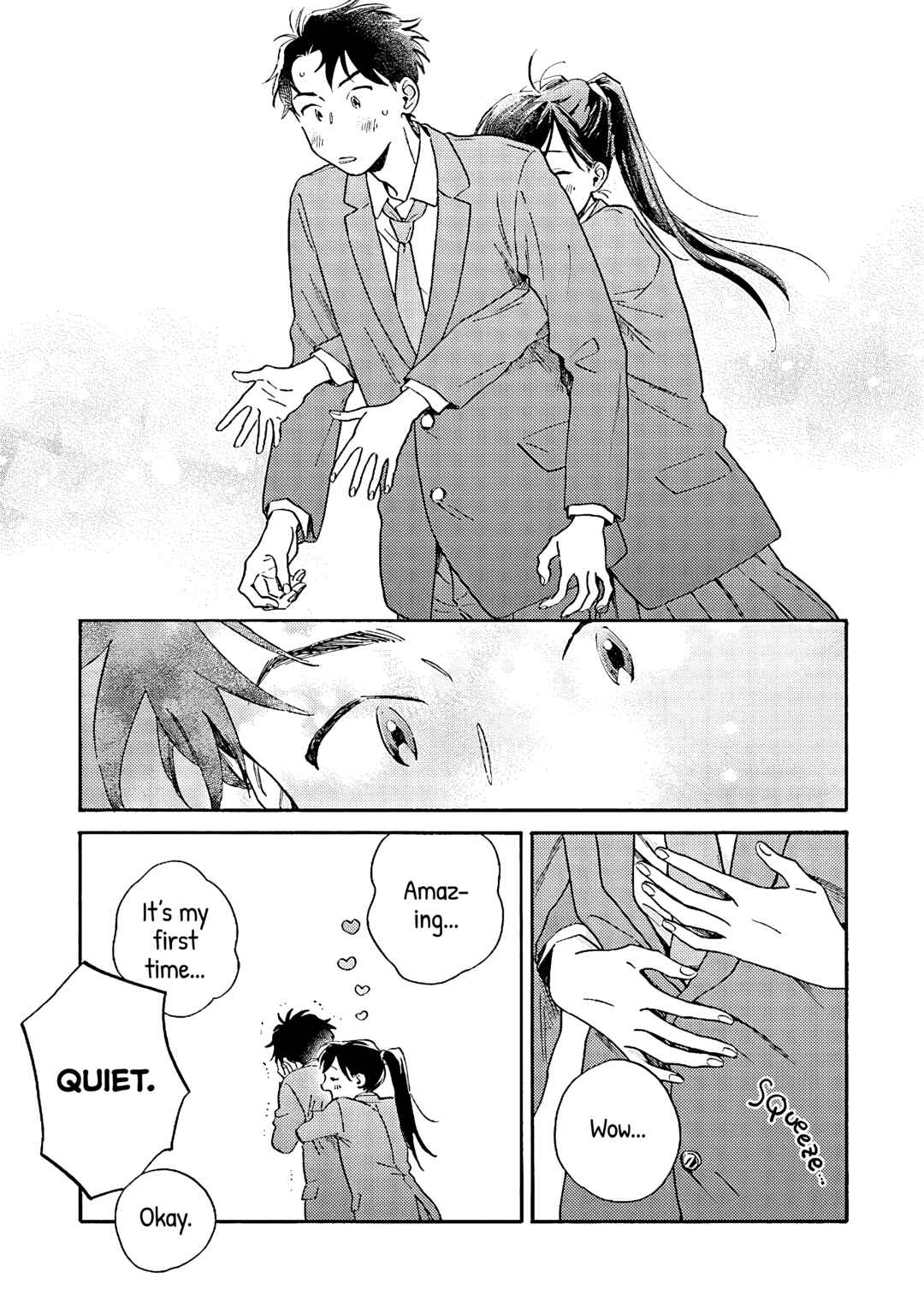 Page 24 Chapter 3 Kanojo to Kare no Kankei ~Heibon na Hayakawa-san to Heibon na Miura-kun no Hibon na Kankei~