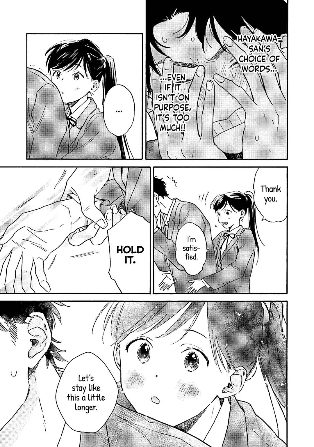 Page 25 Chapter 3 Kanojo to Kare no Kankei ~Heibon na Hayakawa-san to Heibon na Miura-kun no Hibon na Kankei~
