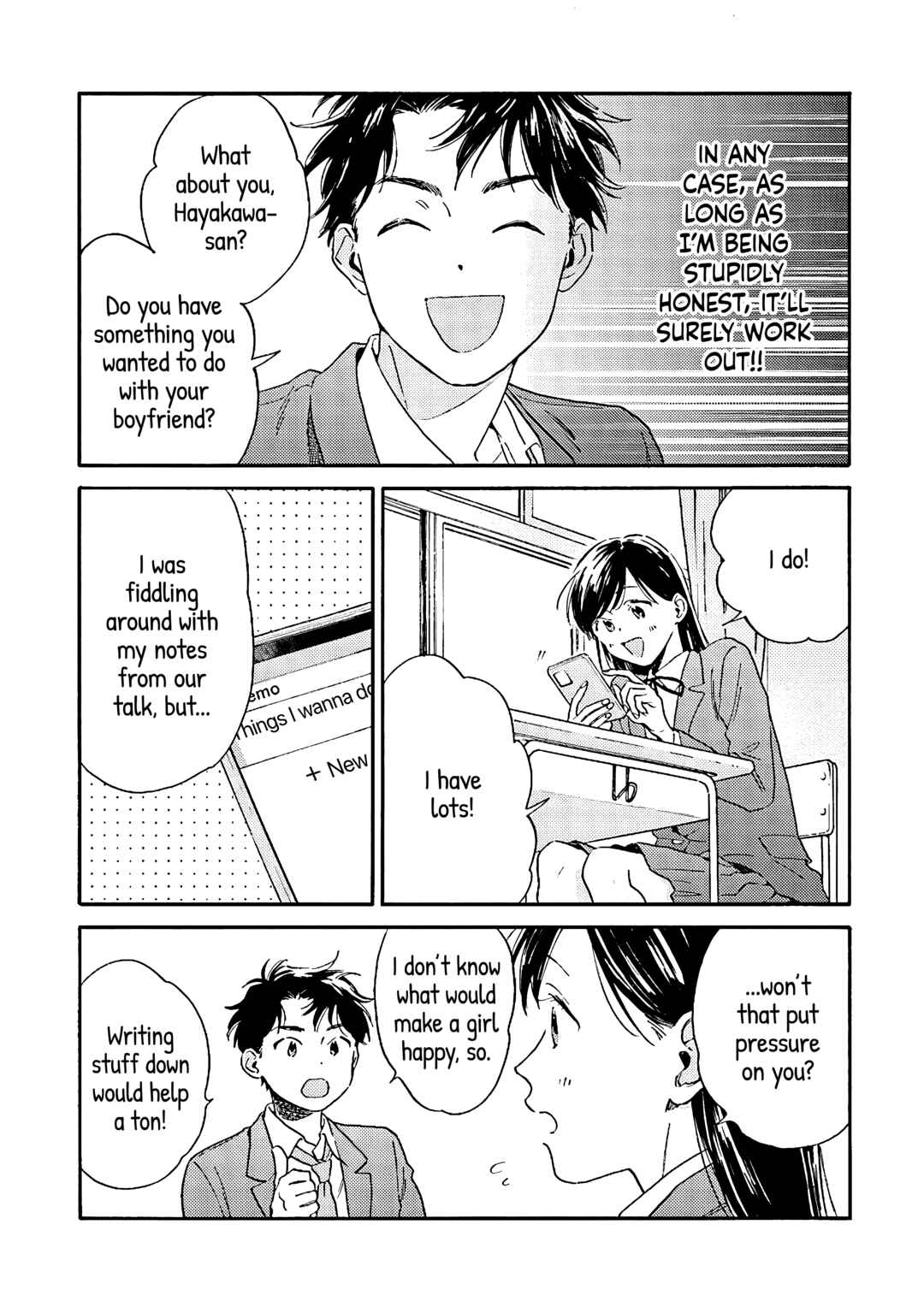 Page 6 Chapter 3 Kanojo to Kare no Kankei ~Heibon na Hayakawa-san to Heibon na Miura-kun no Hibon na Kankei~