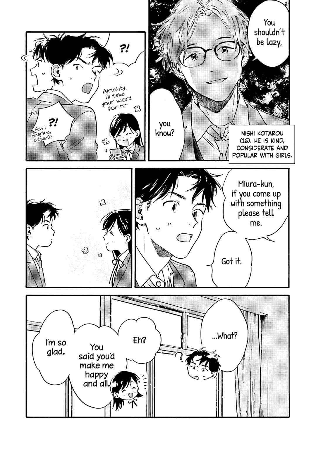 Page 7 Chapter 3 Kanojo to Kare no Kankei ~Heibon na Hayakawa-san to Heibon na Miura-kun no Hibon na Kankei~