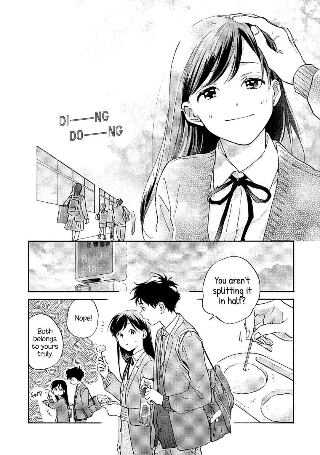 Page 14 Chapter 14 Kanojo to Kare no Kankei ~Heibon na Hayakawa-san to Heibon na Miura-kun no Hibon na Kankei~