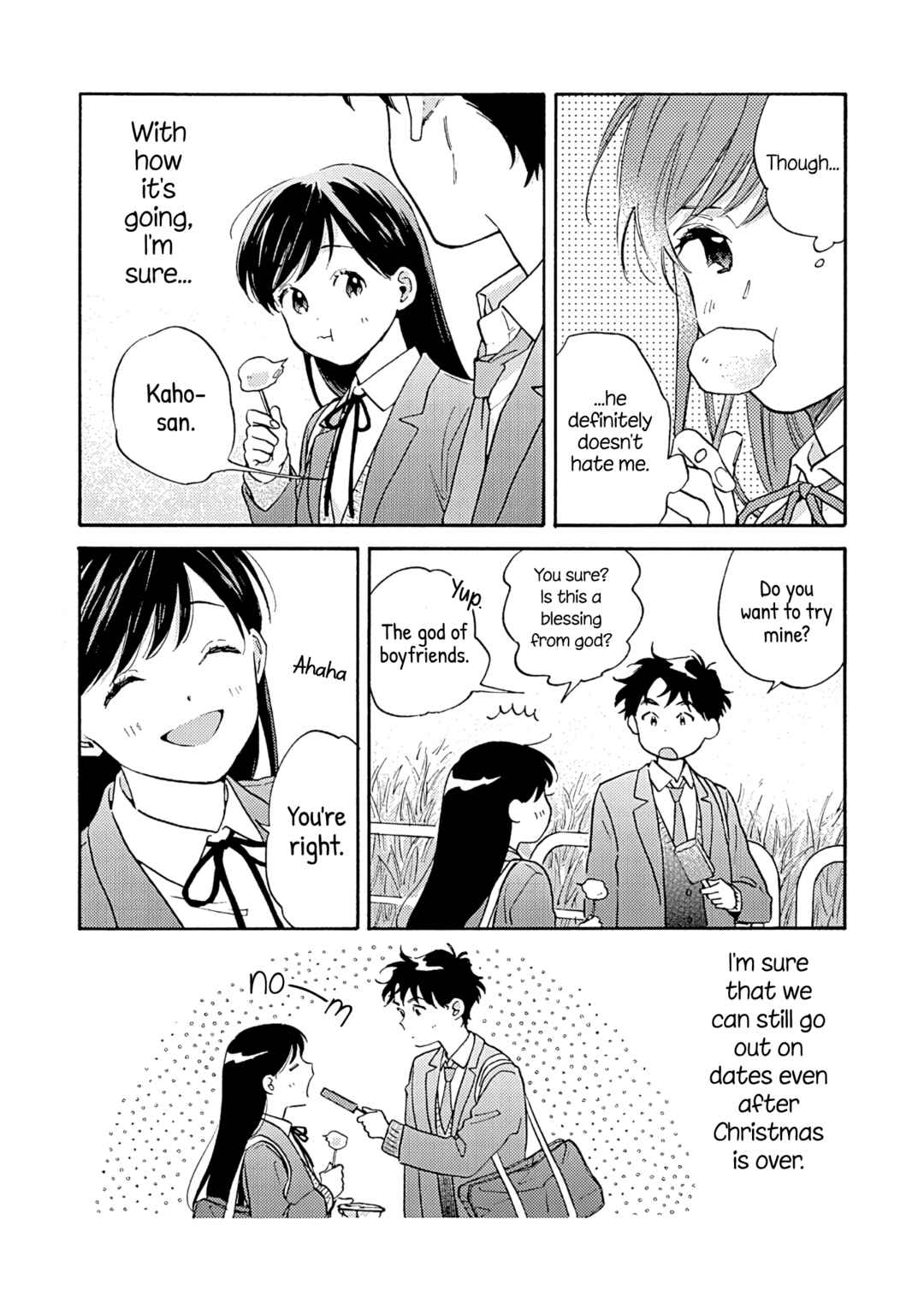 Page 16 Chapter 14 Kanojo to Kare no Kankei ~Heibon na Hayakawa-san to Heibon na Miura-kun no Hibon na Kankei~