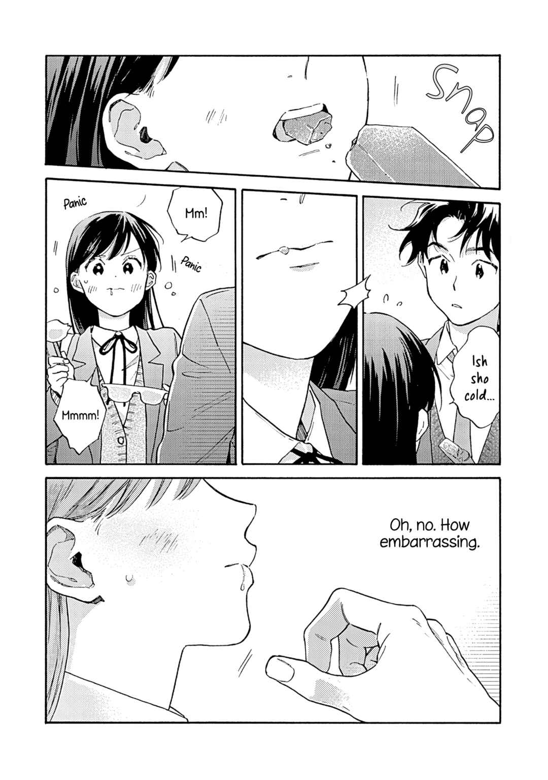 Page 17 Chapter 14 Kanojo to Kare no Kankei ~Heibon na Hayakawa-san to Heibon na Miura-kun no Hibon na Kankei~