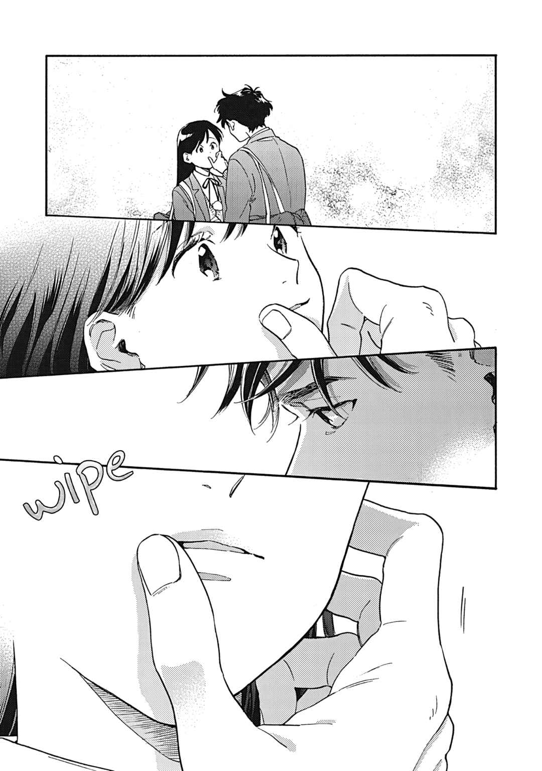 Page 19 Chapter 14 Kanojo to Kare no Kankei ~Heibon na Hayakawa-san to Heibon na Miura-kun no Hibon na Kankei~