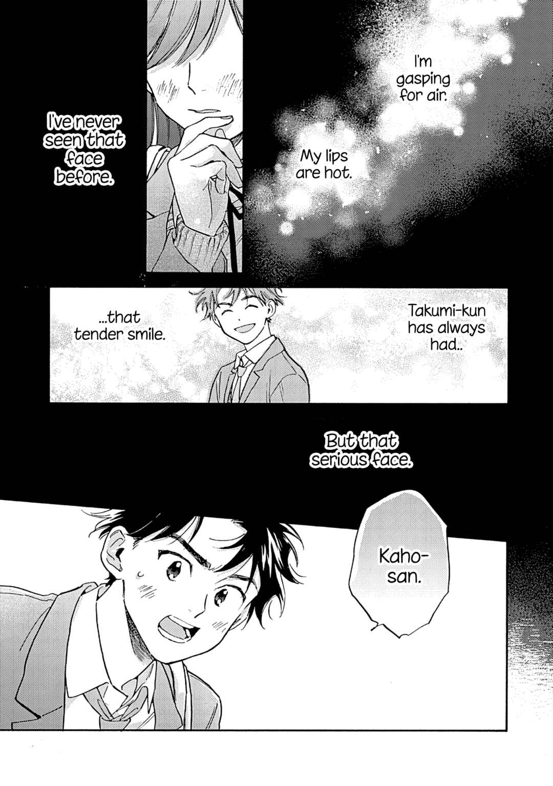 Page 22 Chapter 14 Kanojo to Kare no Kankei ~Heibon na Hayakawa-san to Heibon na Miura-kun no Hibon na Kankei~