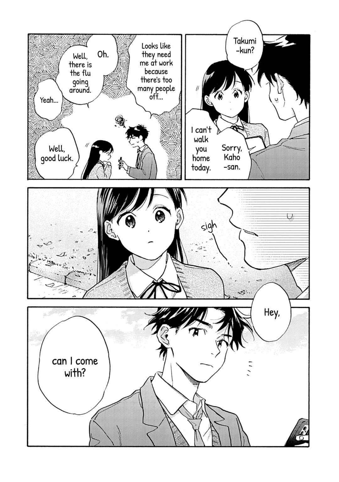 Page 9 Chapter 14 Kanojo to Kare no Kankei ~Heibon na Hayakawa-san to Heibon na Miura-kun no Hibon na Kankei~