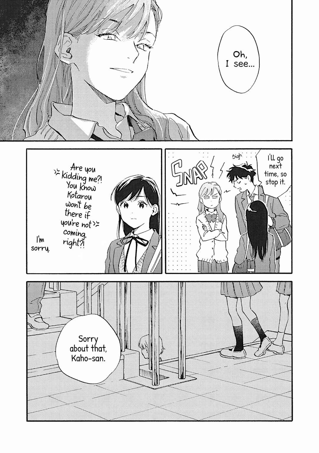 Page 11 Chapter 12 Kanojo to Kare no Kankei ~Heibon na Hayakawa-san to Heibon na Miura-kun no Hibon na Kankei~