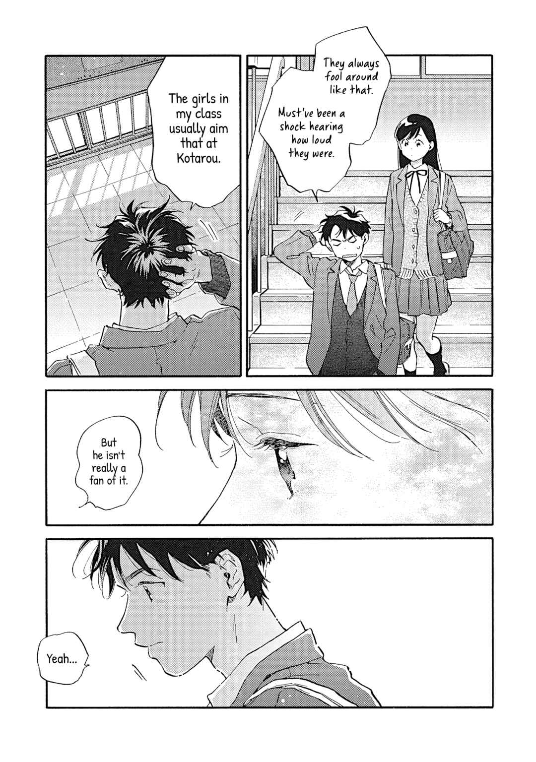Page 12 Chapter 12 Kanojo to Kare no Kankei ~Heibon na Hayakawa-san to Heibon na Miura-kun no Hibon na Kankei~