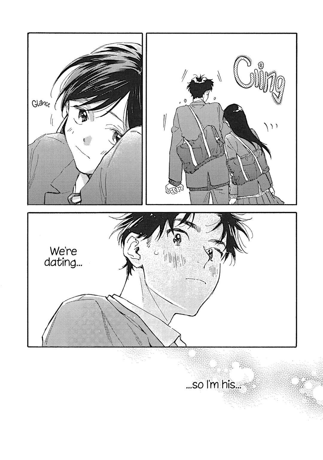 Page 14 Chapter 12 Kanojo to Kare no Kankei ~Heibon na Hayakawa-san to Heibon na Miura-kun no Hibon na Kankei~