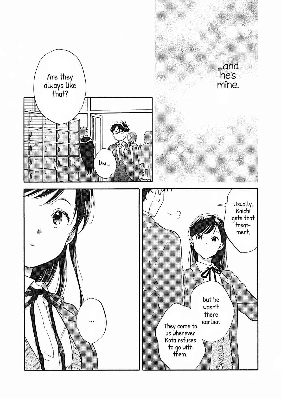 Page 15 Chapter 12 Kanojo to Kare no Kankei ~Heibon na Hayakawa-san to Heibon na Miura-kun no Hibon na Kankei~