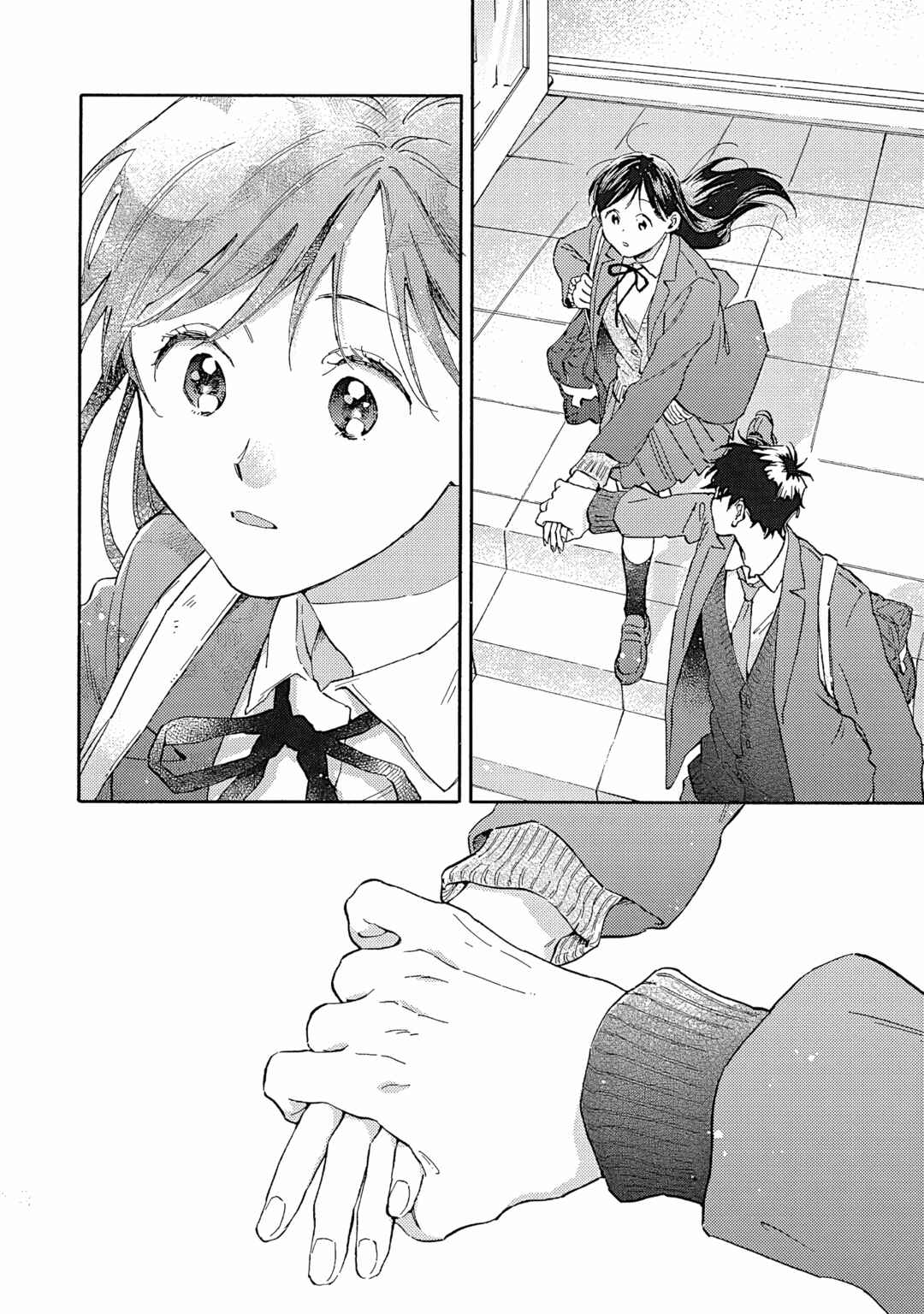 Page 18 Chapter 12 Kanojo to Kare no Kankei ~Heibon na Hayakawa-san to Heibon na Miura-kun no Hibon na Kankei~
