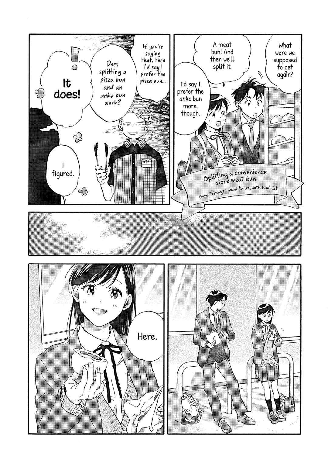 Page 20 Chapter 12 Kanojo to Kare no Kankei ~Heibon na Hayakawa-san to Heibon na Miura-kun no Hibon na Kankei~