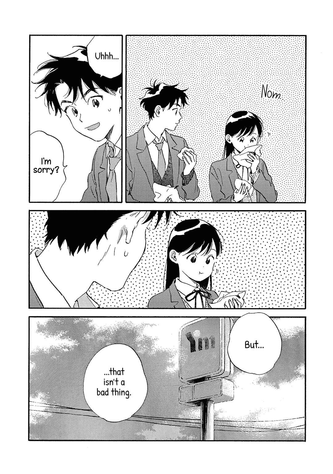 Page 22 Chapter 12 Kanojo to Kare no Kankei ~Heibon na Hayakawa-san to Heibon na Miura-kun no Hibon na Kankei~