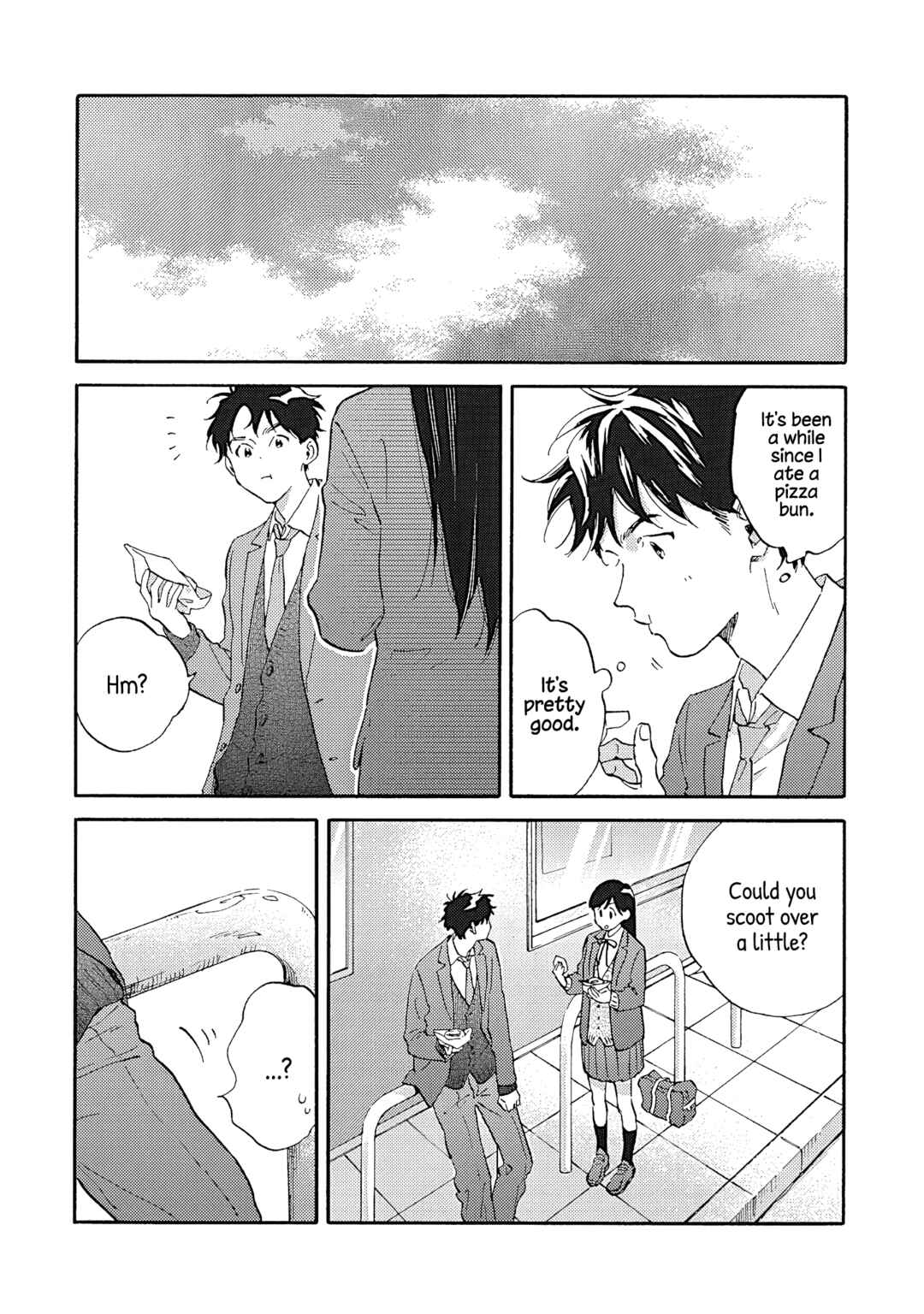 Page 25 Chapter 12 Kanojo to Kare no Kankei ~Heibon na Hayakawa-san to Heibon na Miura-kun no Hibon na Kankei~