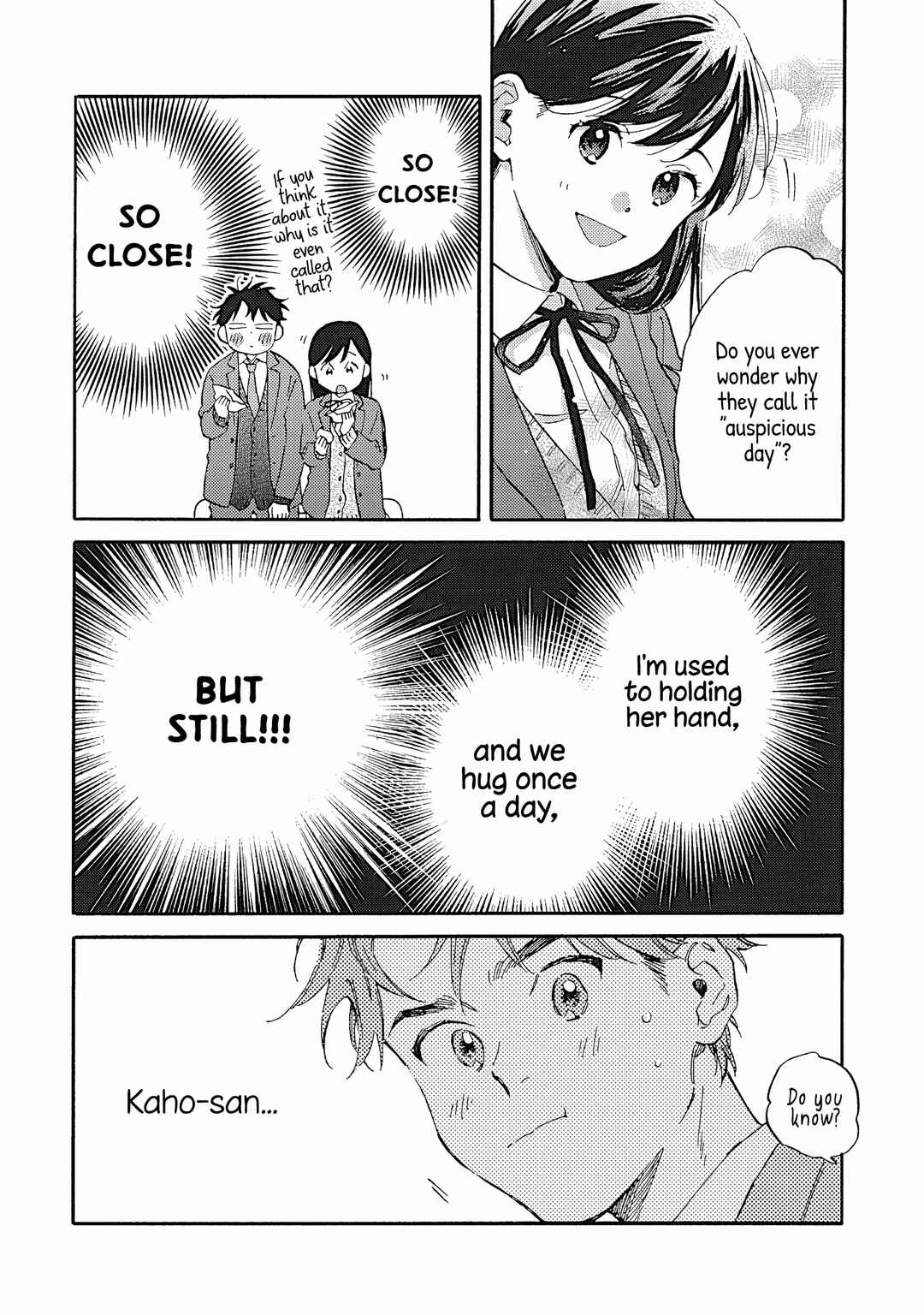 Page 27 Chapter 12 Kanojo to Kare no Kankei ~Heibon na Hayakawa-san to Heibon na Miura-kun no Hibon na Kankei~