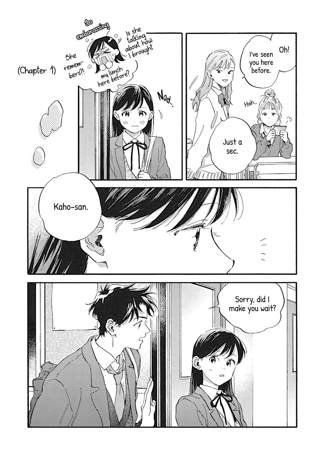 Page 3 Chapter 12 Kanojo to Kare no Kankei ~Heibon na Hayakawa-san to Heibon na Miura-kun no Hibon na Kankei~