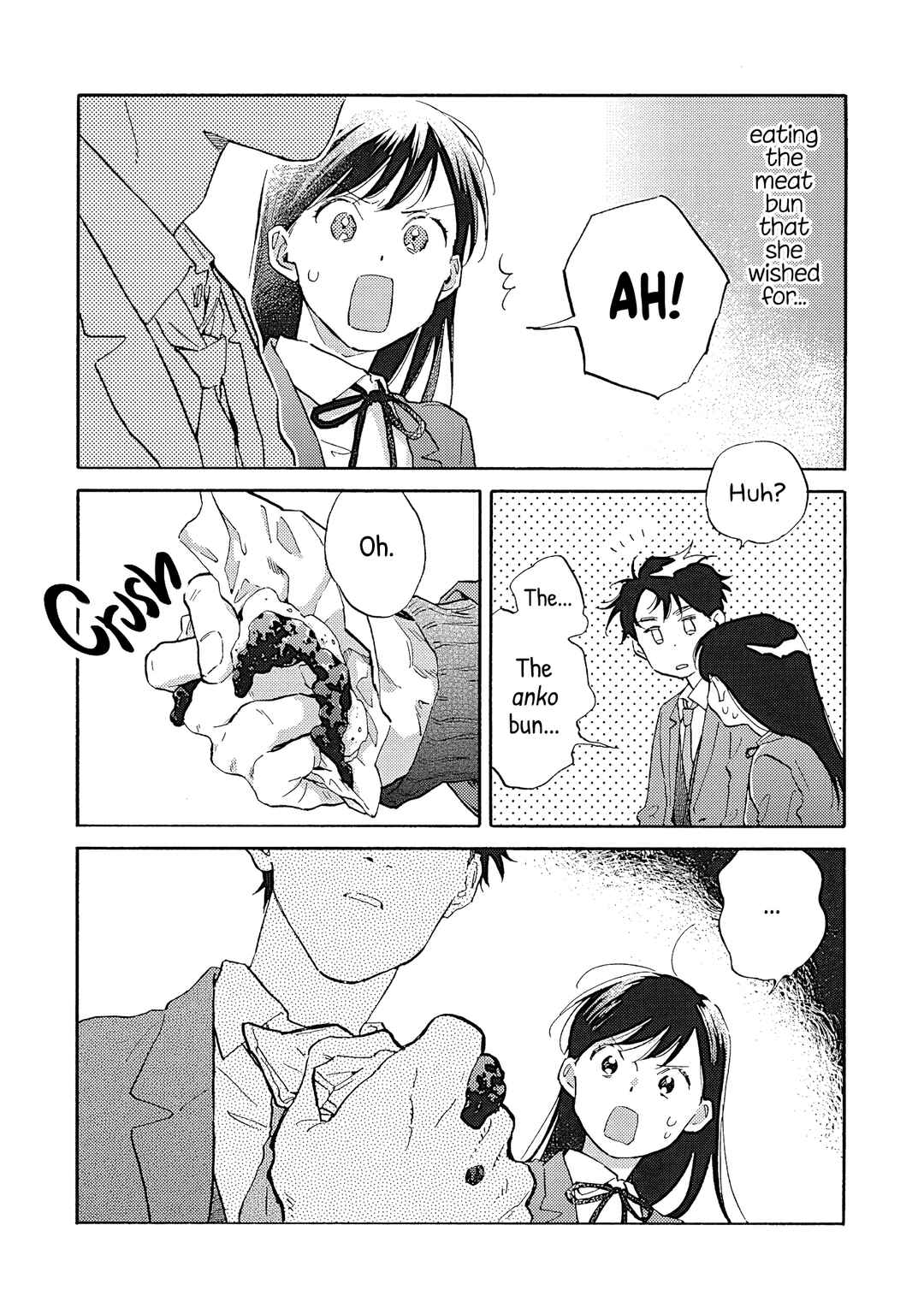 Page 33 Chapter 12 Kanojo to Kare no Kankei ~Heibon na Hayakawa-san to Heibon na Miura-kun no Hibon na Kankei~