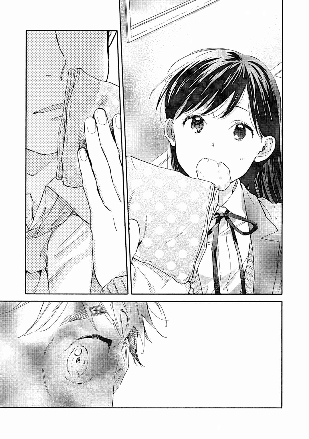 Page 35 Chapter 12 Kanojo to Kare no Kankei ~Heibon na Hayakawa-san to Heibon na Miura-kun no Hibon na Kankei~