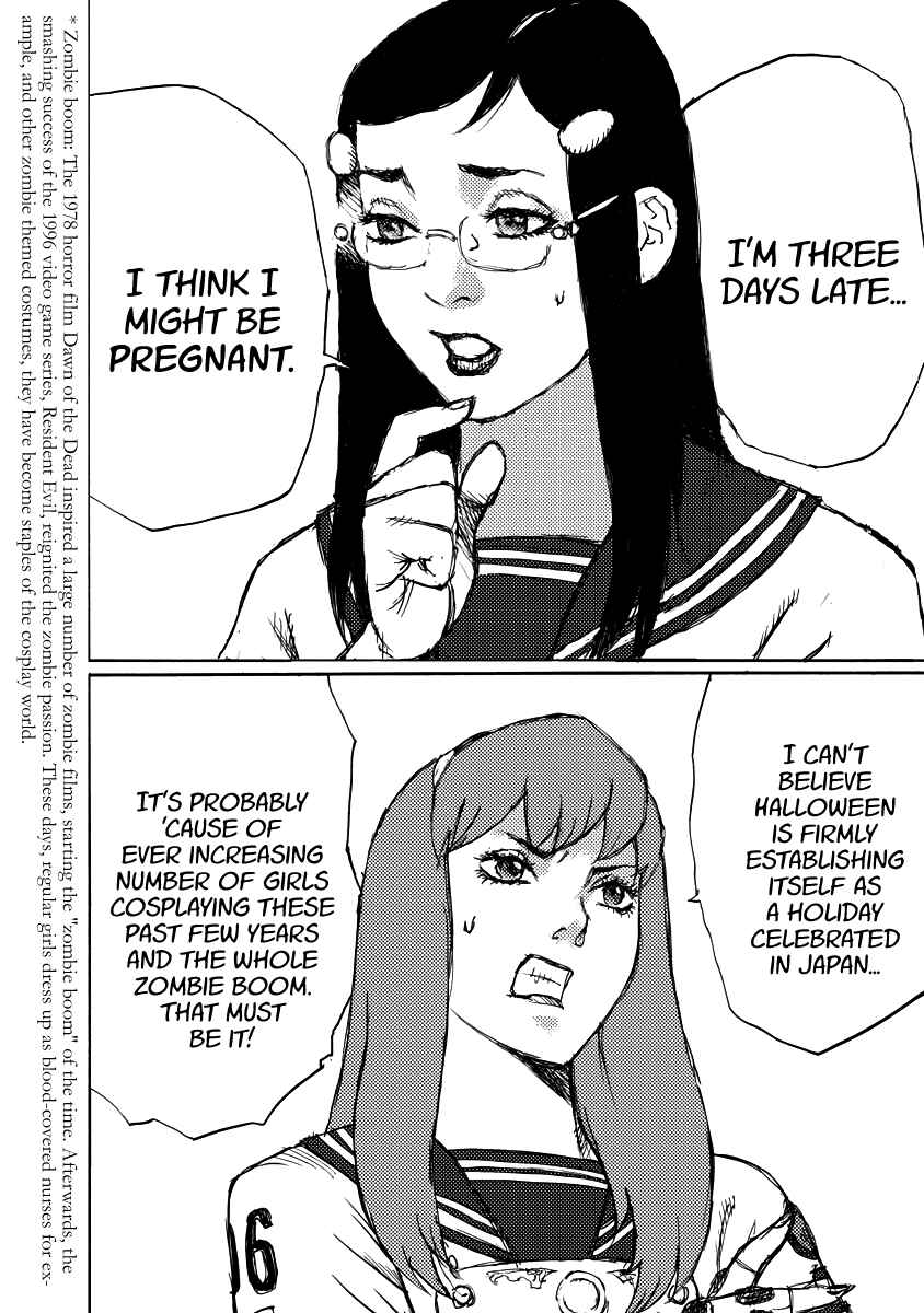 Page 2 Chapter 2 If I Were a Dictator