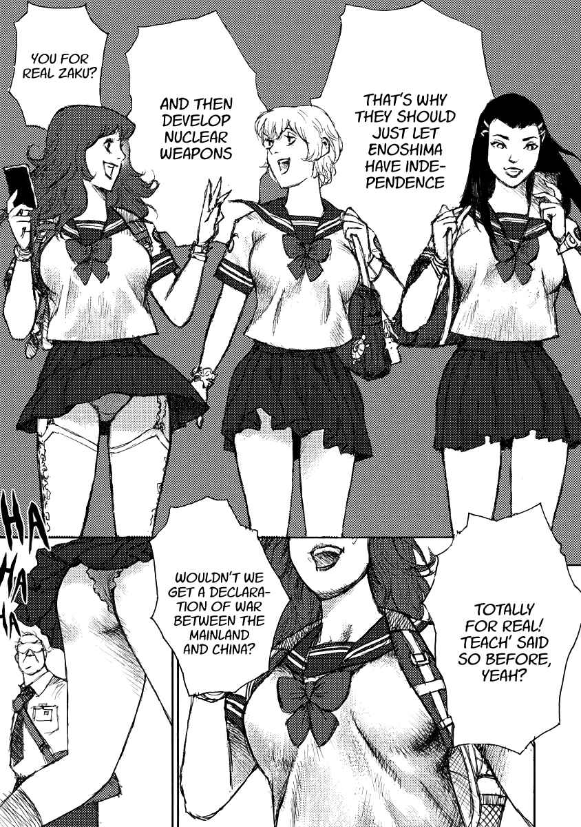 Page 13 Chapter 3 If I Were a Dictator