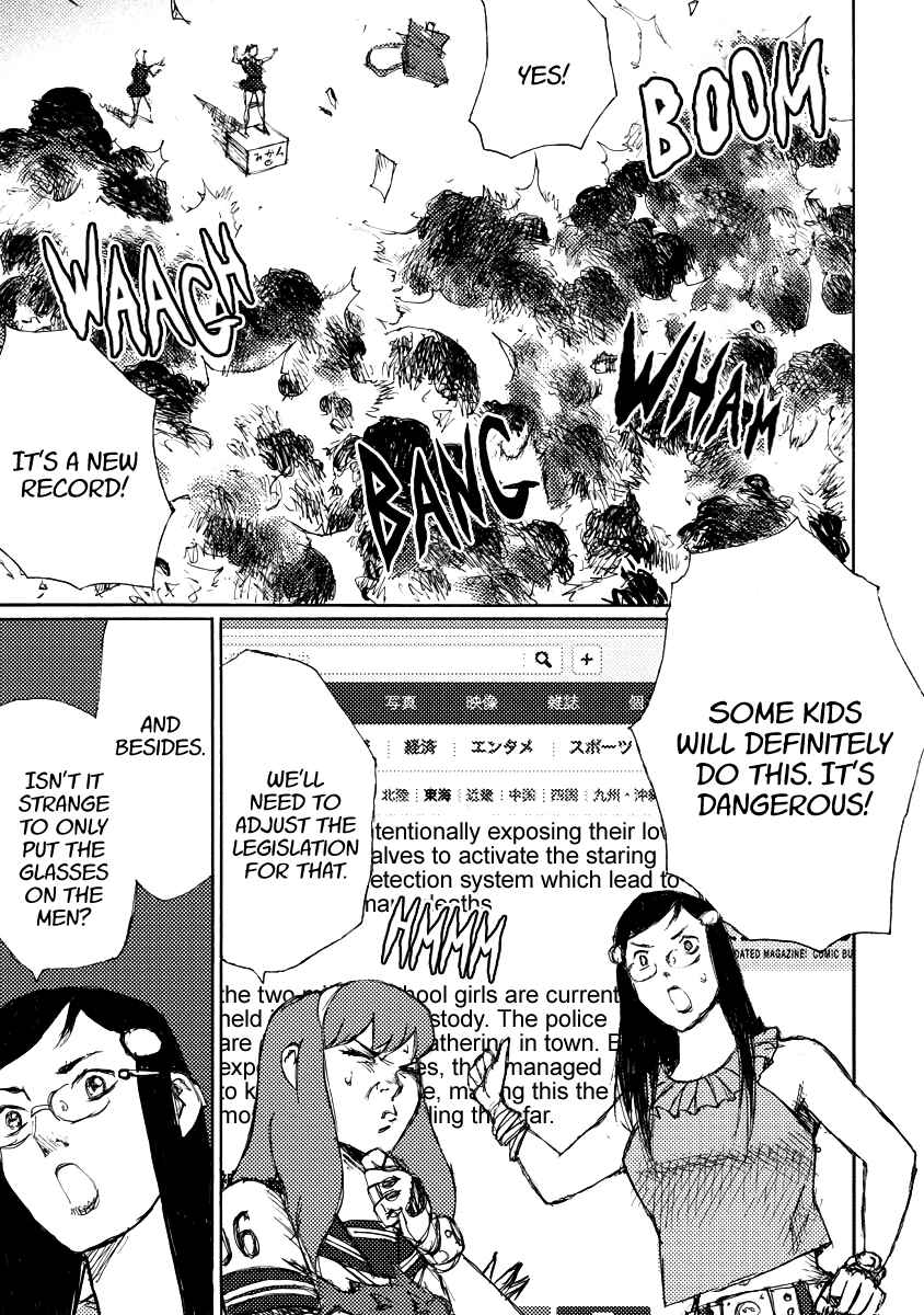 Page 17 Chapter 3 If I Were a Dictator