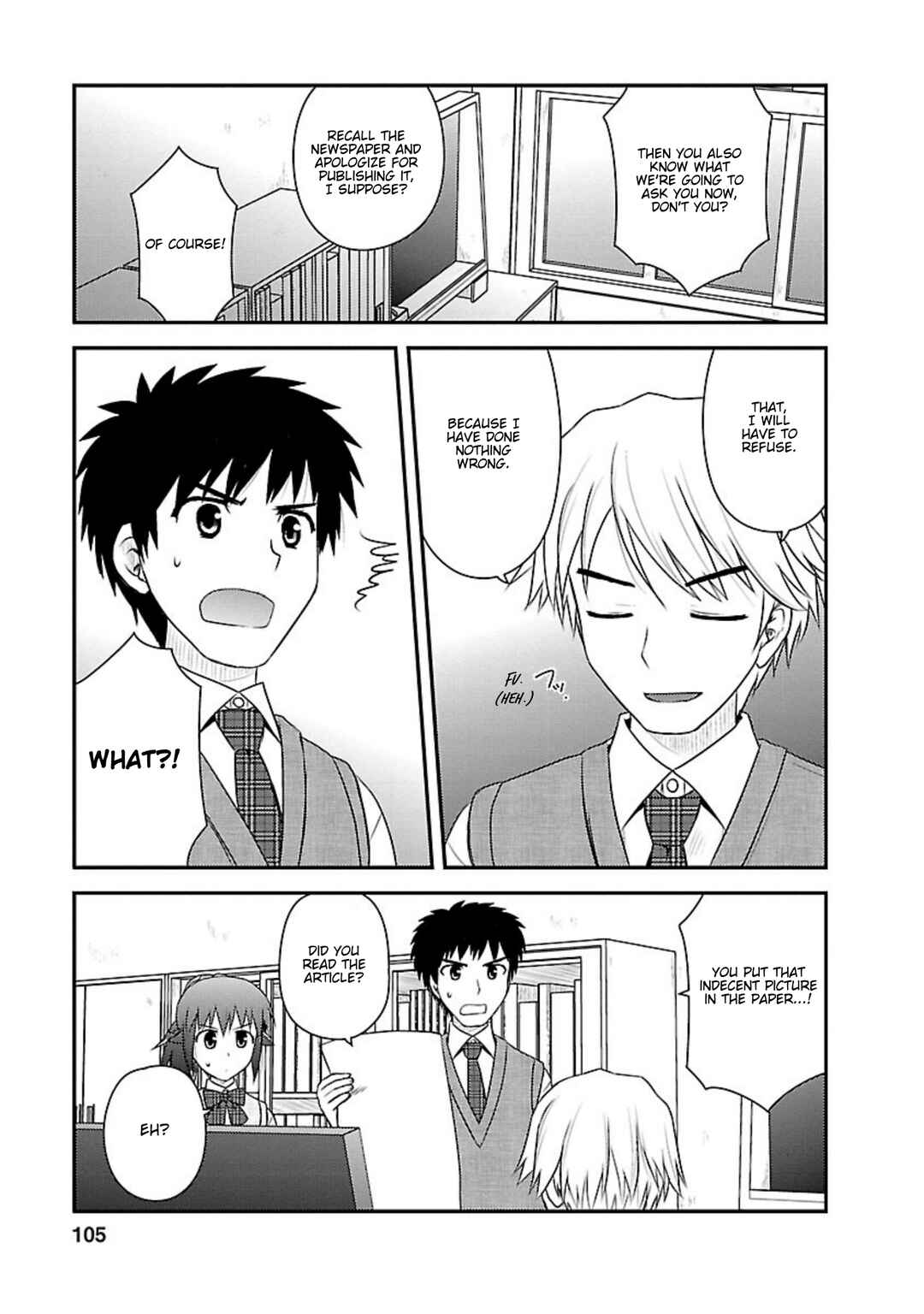 Page 10 Chapter 14 Shiritsu Hakanai Gakuen
