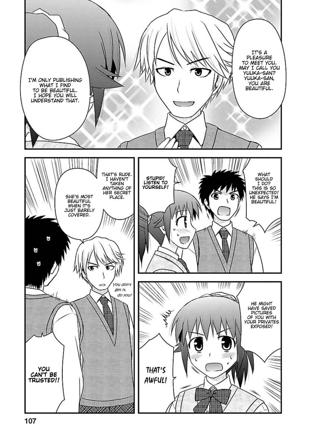Page 12 Chapter 14 Shiritsu Hakanai Gakuen