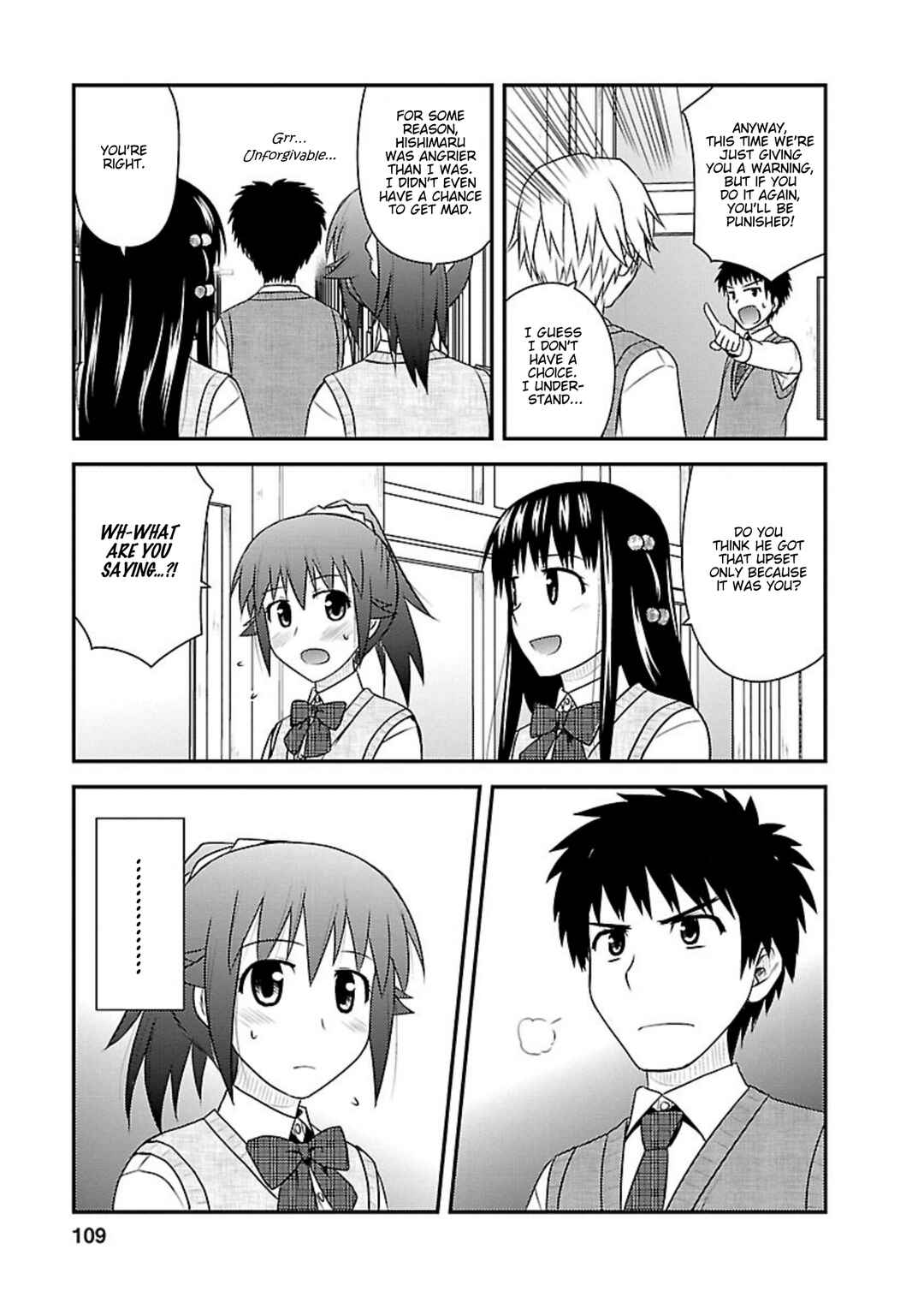 Page 14 Chapter 14 Shiritsu Hakanai Gakuen