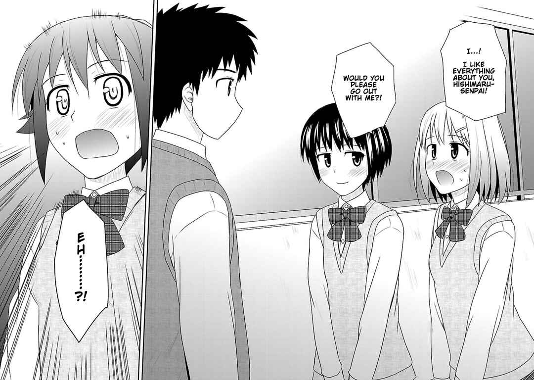 Page 23 Chapter 14 Shiritsu Hakanai Gakuen