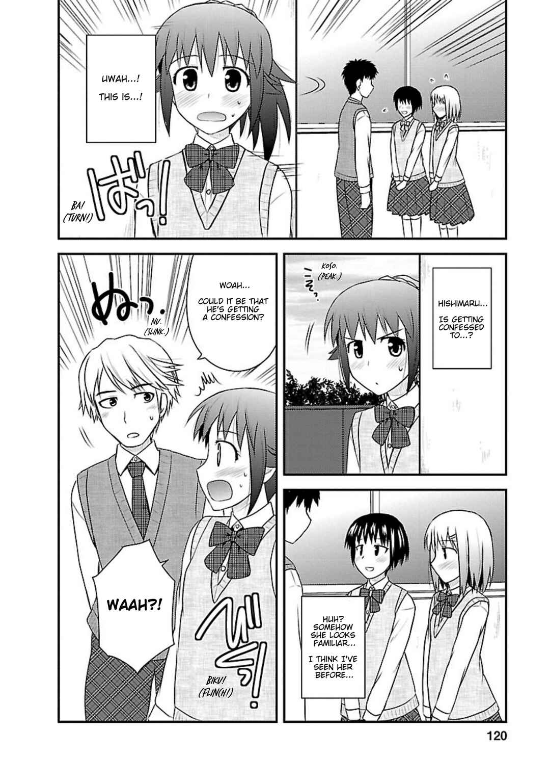 Page 24 Chapter 14 Shiritsu Hakanai Gakuen