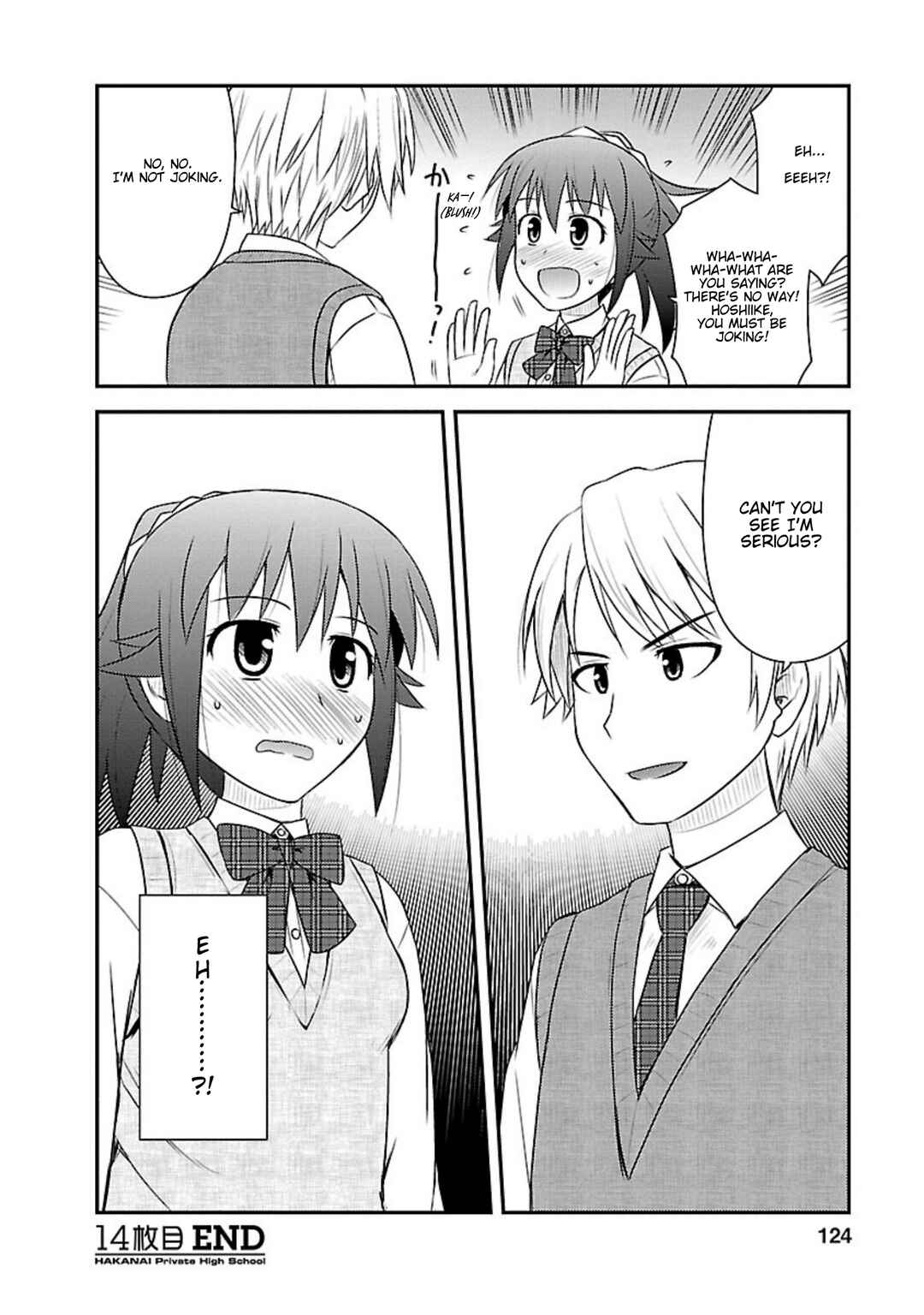 Page 27 Chapter 14 Shiritsu Hakanai Gakuen