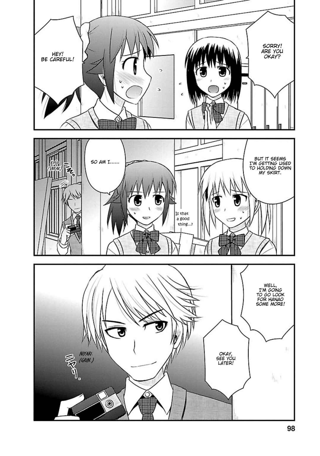 Page 3 Chapter 14 Shiritsu Hakanai Gakuen
