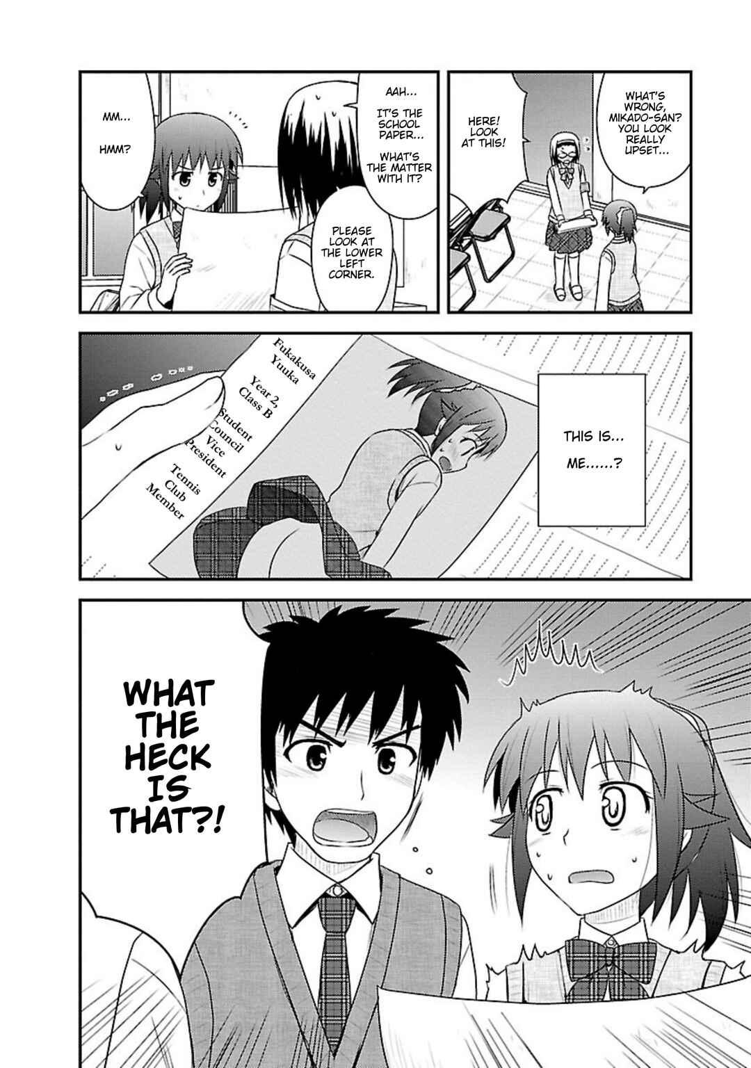 Page 7 Chapter 14 Shiritsu Hakanai Gakuen