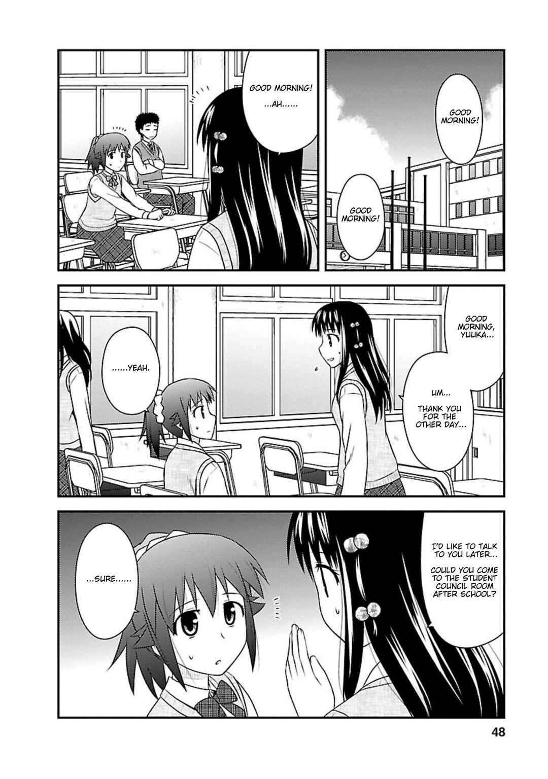 Page 14 Chapter 22 Shiritsu Hakanai Gakuen