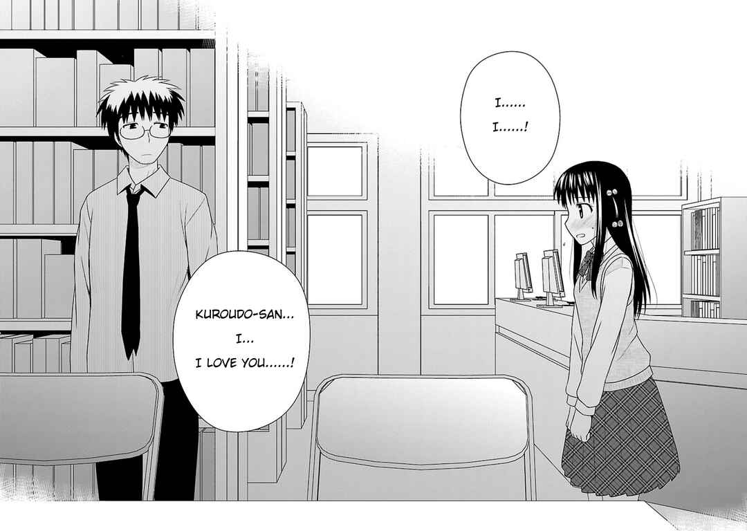 Page 27 Chapter 22 Shiritsu Hakanai Gakuen