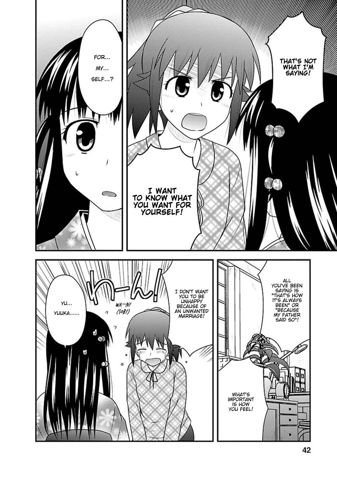Page 8 Chapter 22 Shiritsu Hakanai Gakuen