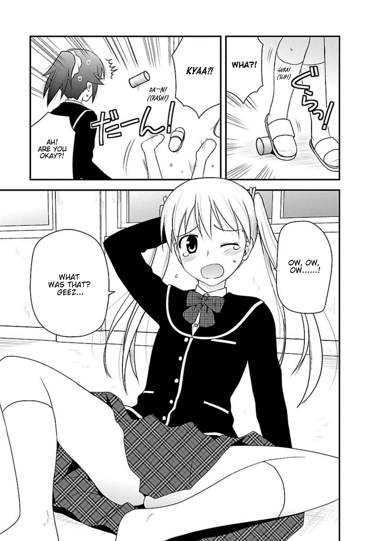 Page 13 Chapter 9 Shiritsu Hakanai Gakuen