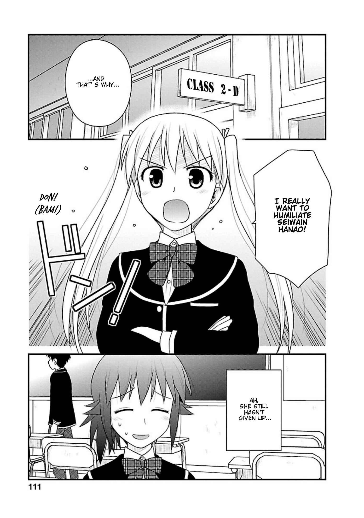 Page 17 Chapter 9 Shiritsu Hakanai Gakuen
