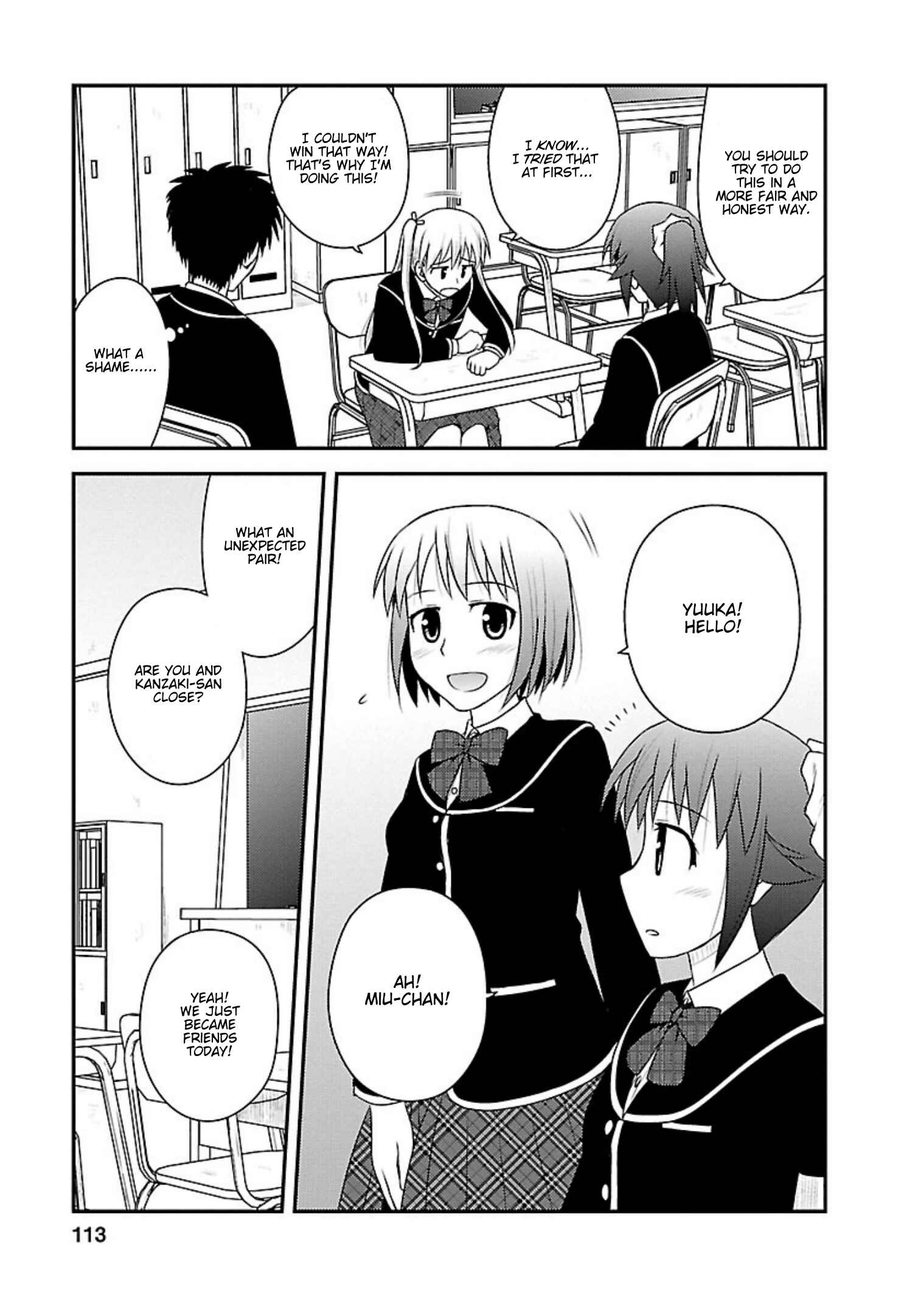 Page 19 Chapter 9 Shiritsu Hakanai Gakuen