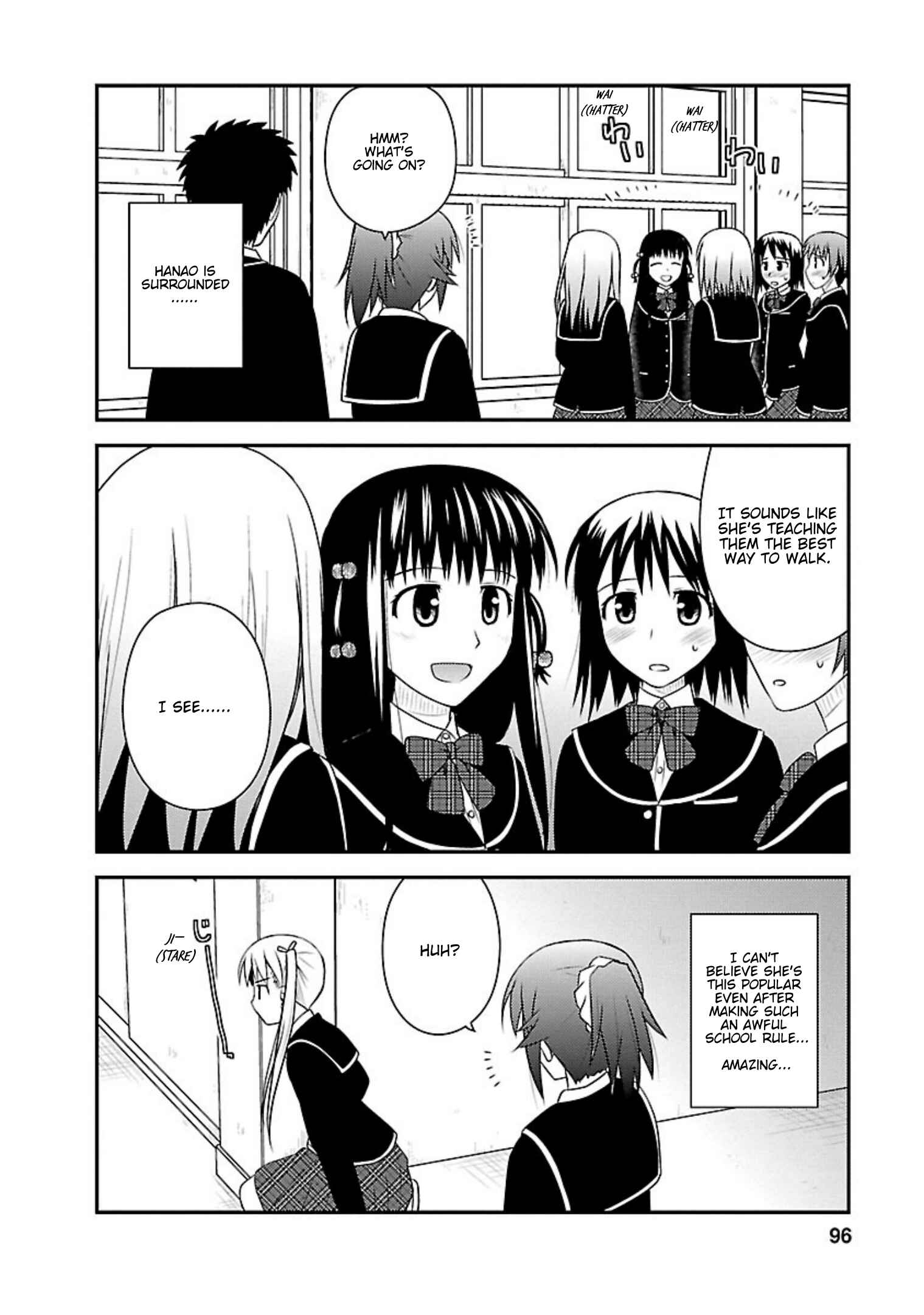 Page 2 Chapter 9 Shiritsu Hakanai Gakuen