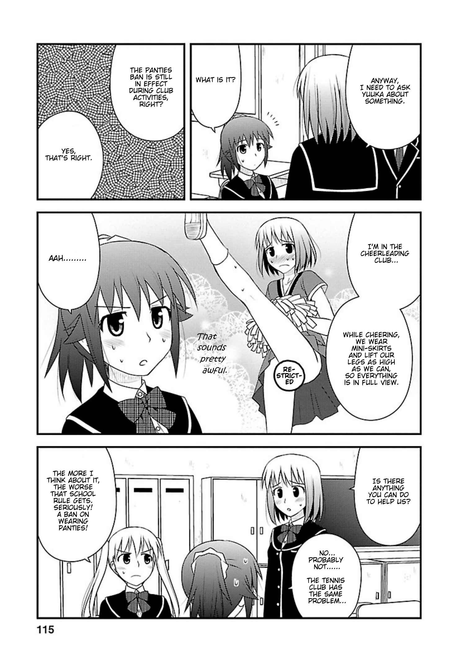 Page 21 Chapter 9 Shiritsu Hakanai Gakuen