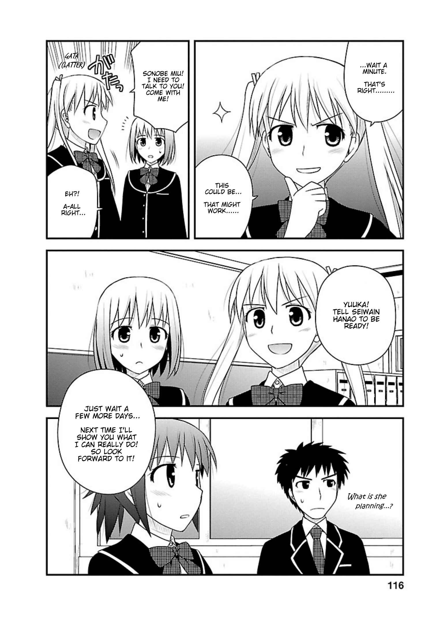 Page 22 Chapter 9 Shiritsu Hakanai Gakuen